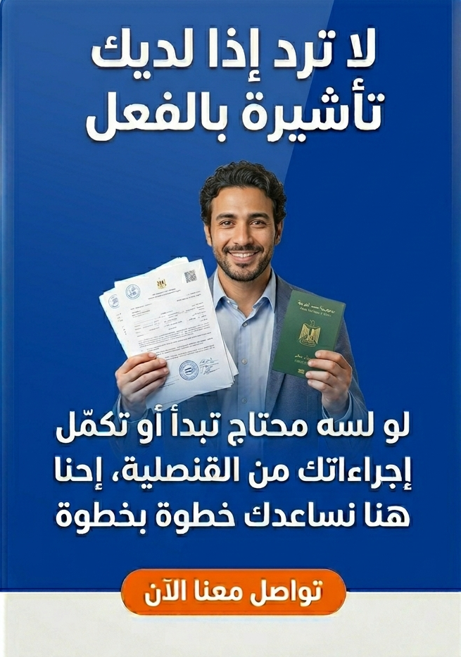 إعلان